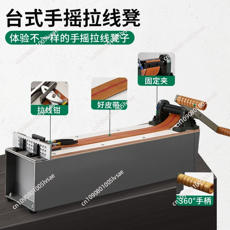 Masaüstü Küçük Manuel Tel Çekm - Jewelry Making Machine incelemesi ve fiyatı