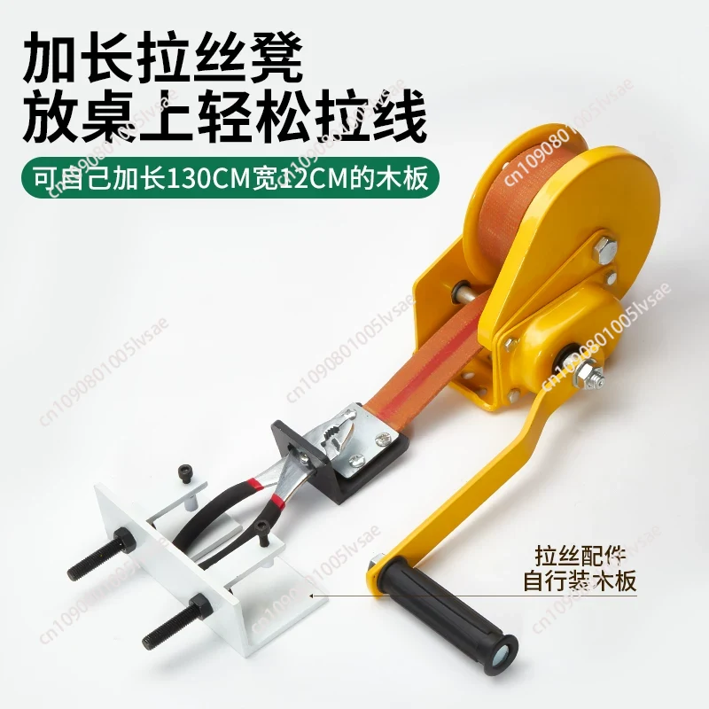 Masaüstü Küçük Manuel Tel Çekm - Jewelry Making Machine incelemesi ve fiyatı